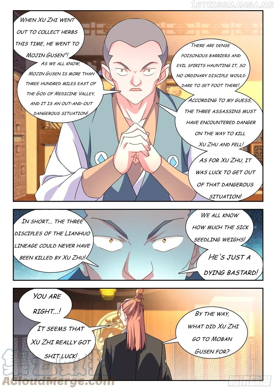 My Cultivator Girlfriend Chapter 656 2